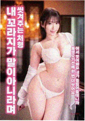 阳光电影天堂 教父 黑帮经典